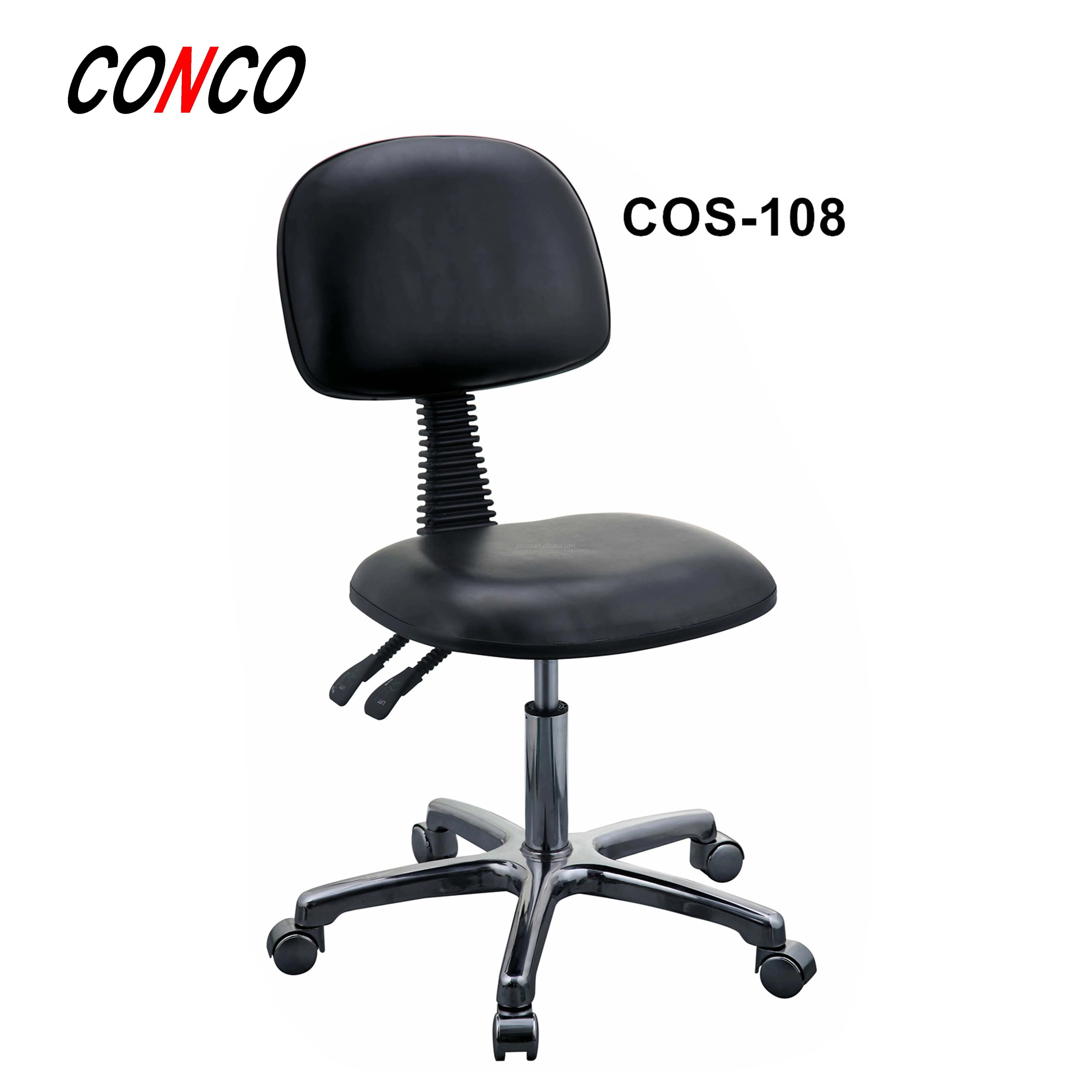 cos-108