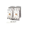 A Serious Of High Quality AC/DC Reversible Contactor