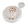 Gold Plastic Plates & Plastic Silverware & Gold Cups 150 Piece, Premium Disposable Dinnerware Set Includes: 25 Dinner Plates,