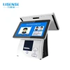 RJ45, WIFI network interface of face recognition door access control