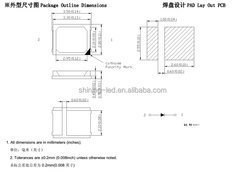 Product Detail 2835 Led Smd 1w Djimart