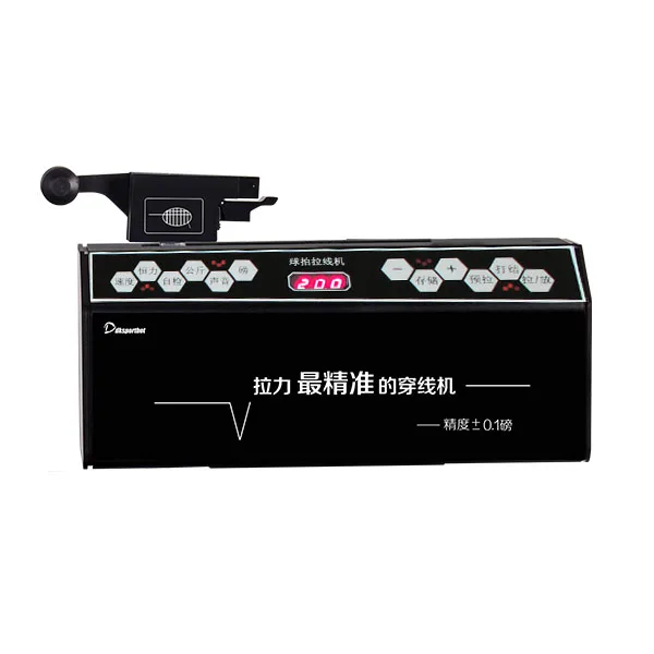 

Tennis and Badminton Stringing Machine Main Head, Black