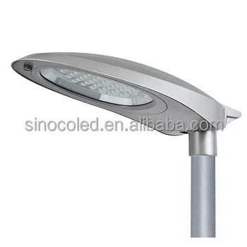 The newest photocontrol solar Led street light 30W 40W 60W 80W 100W