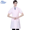 2017 new style hospital medical nurses scrubs uniform design picture for men and women