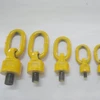 G80 Screw Ring