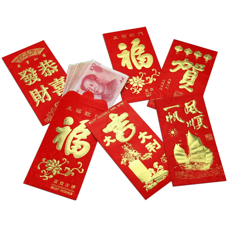 2020 Chinese New Year Red Pocket Paper Envelope Ang Pow Printing - Buy