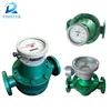 Fuel Oil Tank Oval Gear Flow Meter High Performance