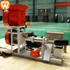 Pet food processing machines small dog food making machine mini