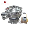 High Power Performance No Material Splash Ultrasonic Vibrating Screen Machine For Coconut Powder