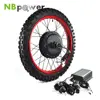 China supplier Bluetooth ! waterproof e bike kit 3000W Sabvoton controller electric bicycle conversion kit