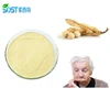 Hot Selling Wholesale Test Method HPLC Phosphatidylserine Powder Supplements