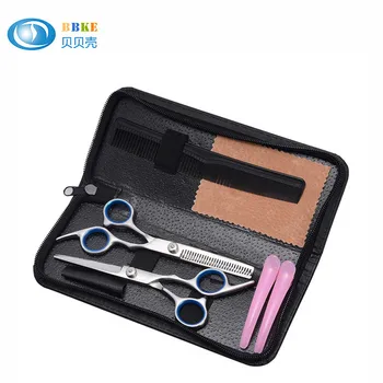 scissor cases shears