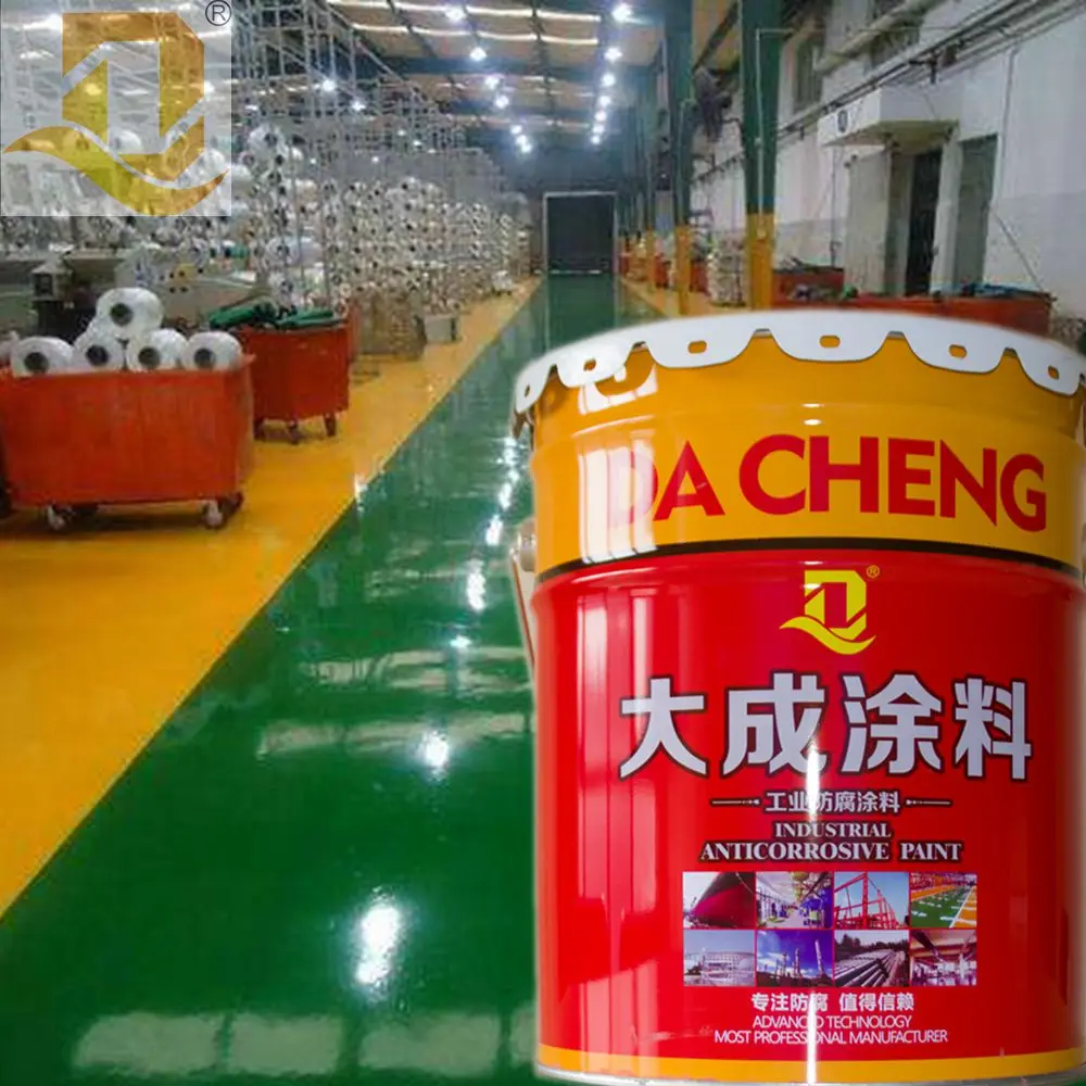 Floor Paint Epoxy Floor Seal Primer Anti Dust Paint Buy Floor Paint