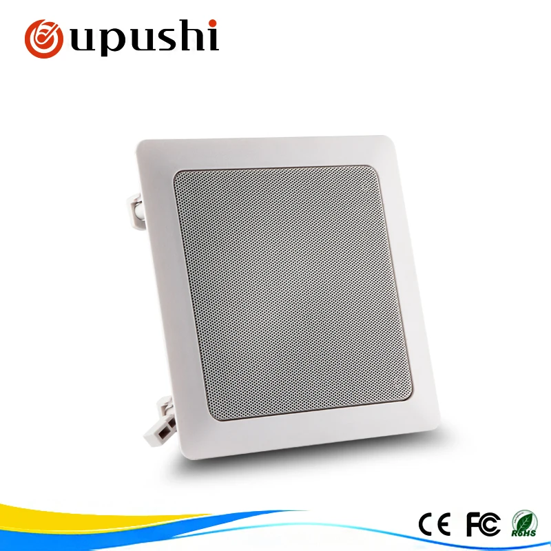 

Restaurant background sound system 4.5 inch square ceiling speaker, White