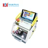 Car key duplicator SEC-E9 key cutting machine 2018