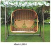 Round Rattan Outdoor Bed Hanging Swing