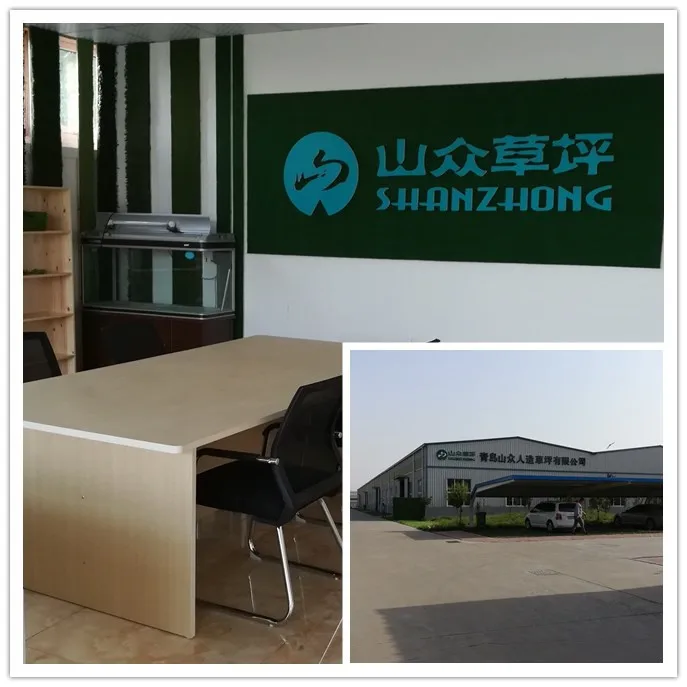 artificial synthetic lawn turf grass