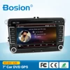 Car Audio Car Device USB MP3 with HD screen and Lived Wallpater for Route Navigation