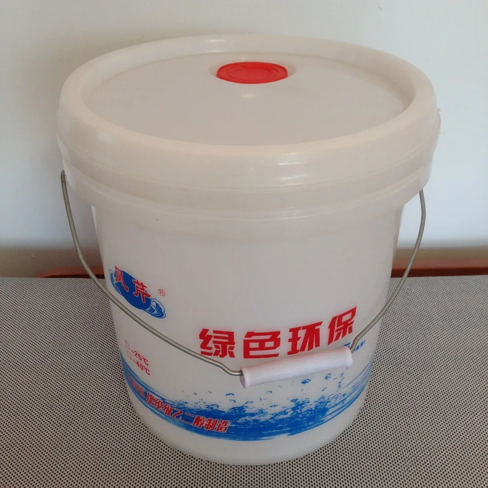 Plastic Bucket - 20L- White