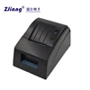 58mm Thermal Receipt Printer for POS System for Huawei P9 Android Smartphone with RS232 to USB Driver for windows 7 ZJ-5890G