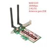 300MBPS 2.4G 5G DUAL BAND LAN WIFI WIRELESS PCI-E PCI EXPRESS CARD WLAN ADAPTER CARD FOR DESKTOP PC