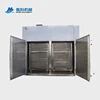 Industrial dry fruit equipment dry fruit processing machinery