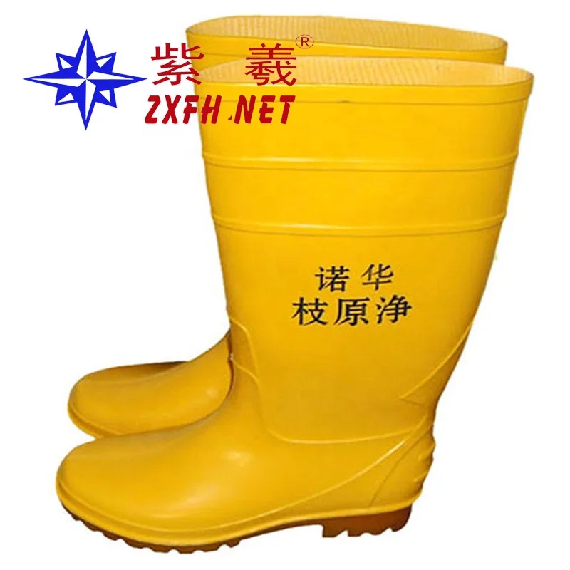 

Hot Sale Farming And Industrial Safety PVC Rain Boots, White, bule, yellow,green