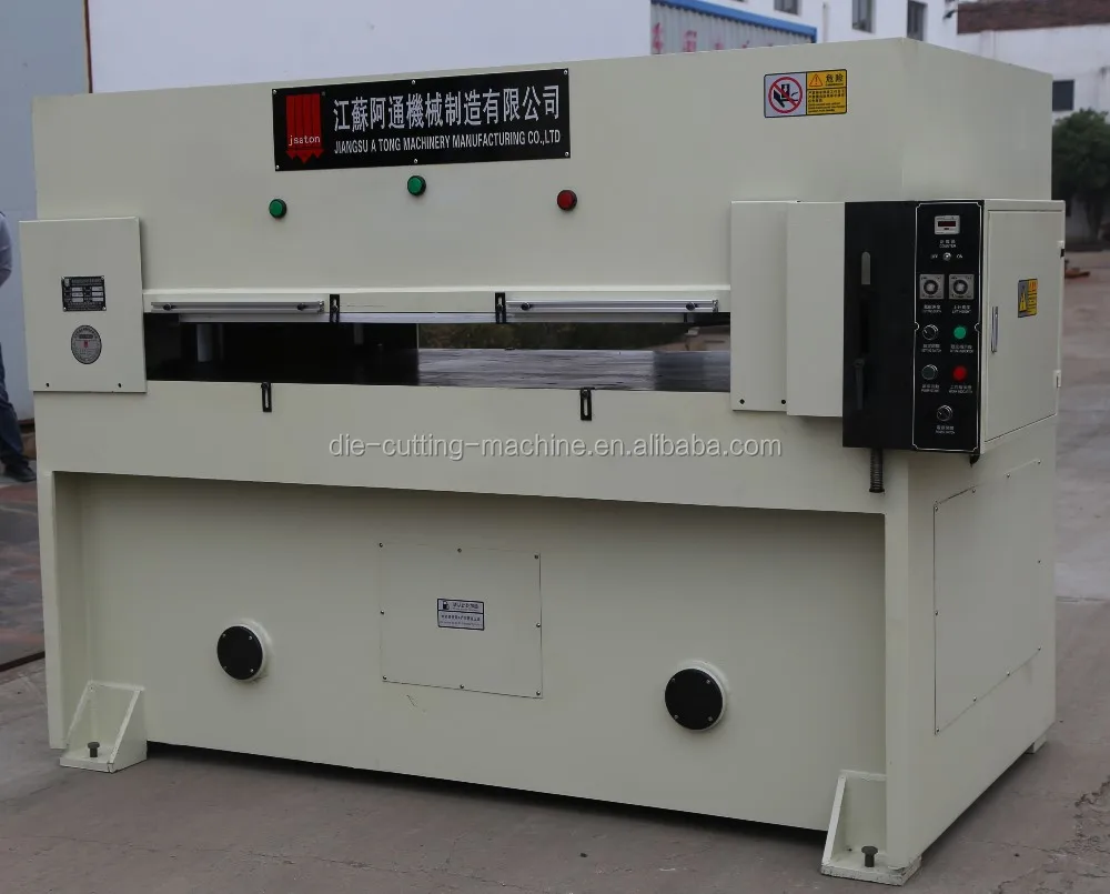 
machine for making leather bag 