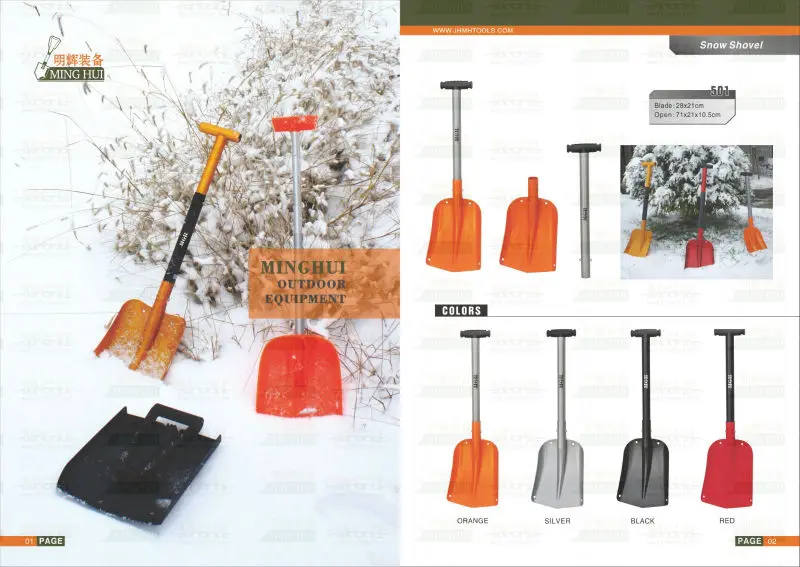 Unbreakable Pc Plastic Snow Shovel Buy Unbreakable Snow Shovel