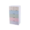 /product-detail/wardrobe-storage-cabinet-foldable-organizer-cupboard-baby-kid-cloth-plastic-storage-cabinet-60793451170.html