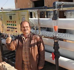 Lvyuan High quality ss bag filter housing wholesaler for desalination-32