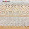 CRFPY2175 2018 white color fabrics sample for dress wholesale african lace fabrics