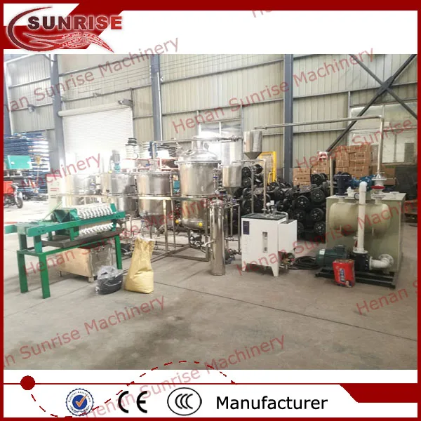 oil refiner machine-03.jpg