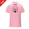 Men Promotion Brand High Quality Tshirt Printing Custom t Shirt Mens t-Shirt Custom Logo
