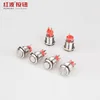 19mm Dual color Led illuminated Metal IP67 momentary push button switch waterproof,dpdt on off electric switch