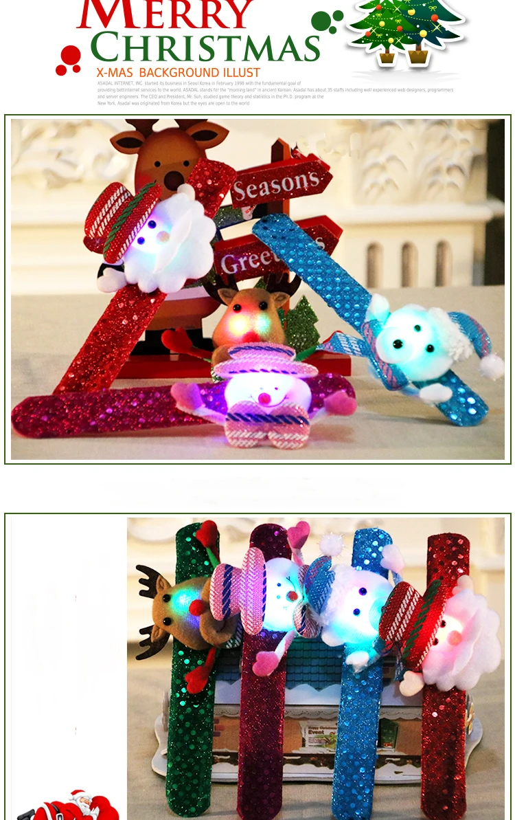 LED Christmas Toys Hand Ring Santa Snowman Luminous Hand Circle Christmas Children Gift Hand Slap Clap Bracelet Toy
