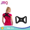 Clavicle Support Brace Back Pain Relief Shoulders Washable Comfortable Soft Adjustable Posture Corrector Clavicle