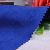 Soft 100% polyester plain woven non elastic suede fabric for gift box
