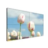 Standalone Full Hd Display 65 Inch Irregular Lcd 4k Video Wall Panel Bezel