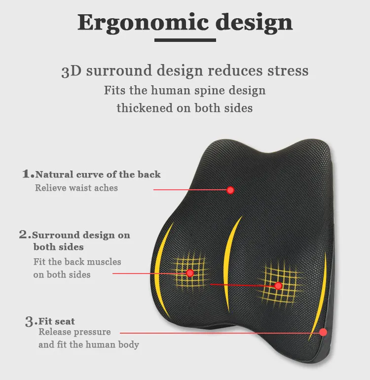 lumbar pillow (3).jpg