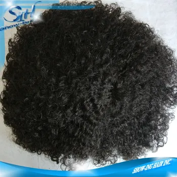 Afro Wave Toupee For Black Men