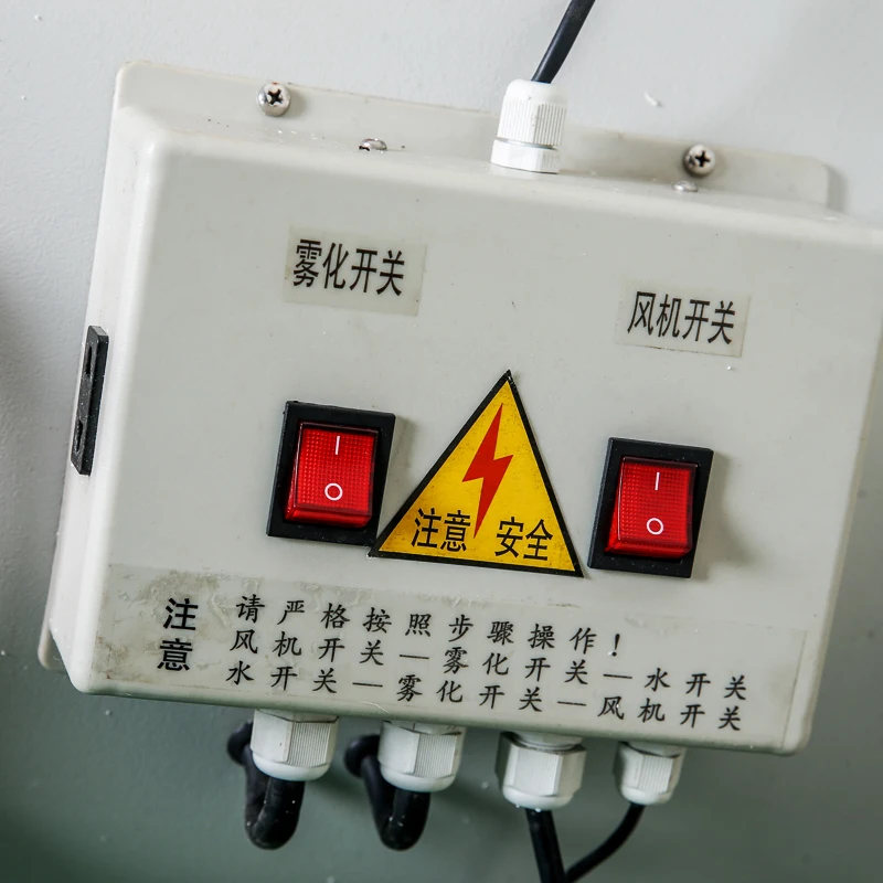 
DQ-128 centrifugal humidifier,industrial misting fan 