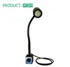/product-detail/led-flexible-magnetic-work-lamp-for-workbench-machine-lighting-m3-series-60235259658.html