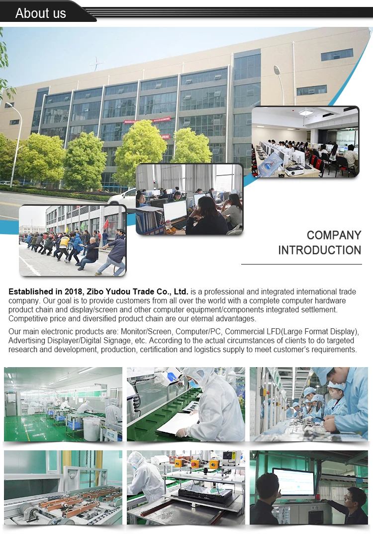 Company Profile