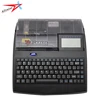 High Speed Wire Cable Printer,Wire Line Marking Machine
