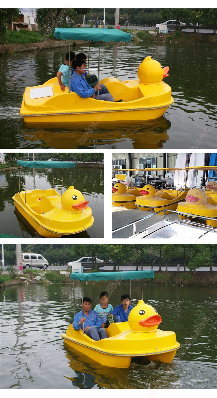 Kids favourite water park play eqipment duck design water pedal boat on sale 