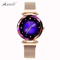 

Luxury Ladies Fashion Starry Sky Quartz Watch Magnetic Buckle Mesh Belt Watches Shining Diamond Wristwatch