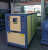 China made Industrial Water chiller plant for water cooling system
