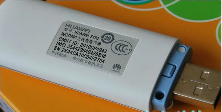 Прошивка 3g модем e153