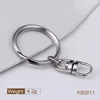 25mm high quality fashion split key ring flat with 8 shape hook